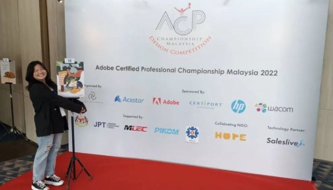 IACT Student Places in the Top 30 of the Adobe Certified Professional Championship 2022