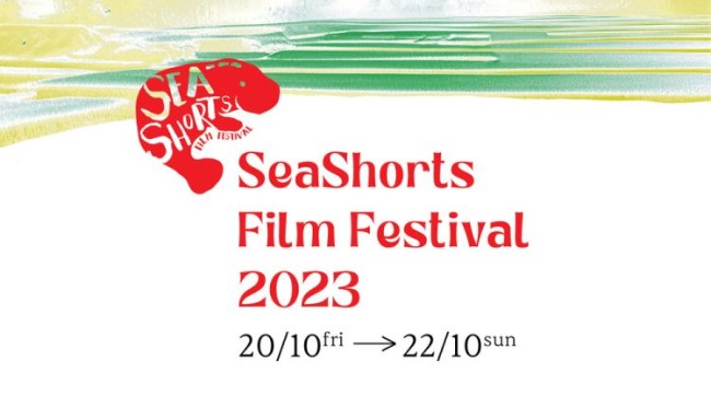 SeaShorts Film Festival 2023: Heatseeker Programme